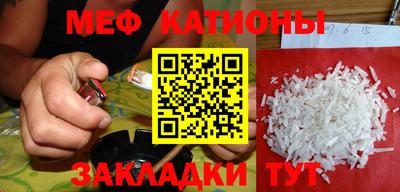 кокаин Дубна