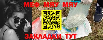 кокаин Дубна