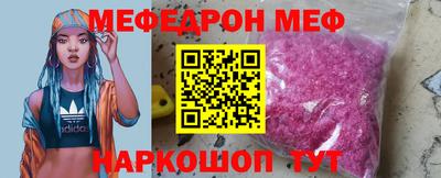 кокаин Дубна