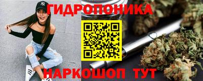 кокаин Дубна