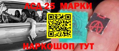 кокаин Дубна