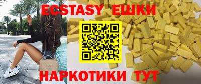 кокаин Дубна