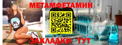 кокаин Дубна