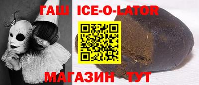 кокаин Дубна