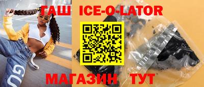 соль курить ск Донецк