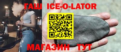 кокаин Дубна