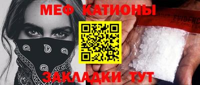 кокаин Дубна