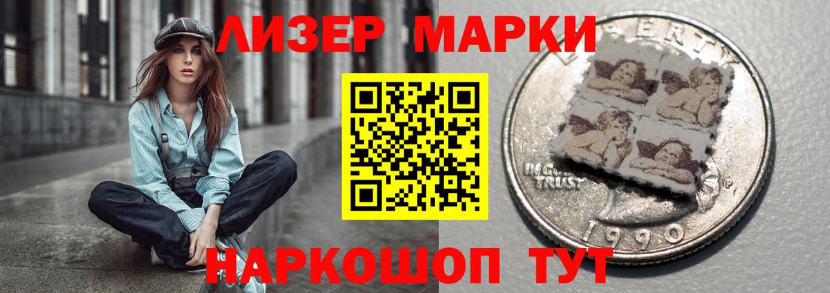 LSD-25 экстази кислота  Вход с VPN  Лсд 25 экстази  Людиново 